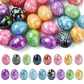24шт 3 стили УФ-покрытие непрозрачные акриловые бусины, радужный, яйцо