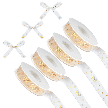 Полиэфирная лента, аксессуары для подарочной упаковки