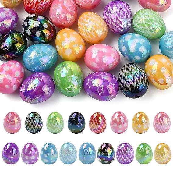 24Pcs 3 Styles UV Plating Opaque Acrylic Beads, Iridescent, Egg