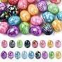 24Pcs 3 Styles UV Plating Opaque Acrylic Beads, Iridescent, Egg