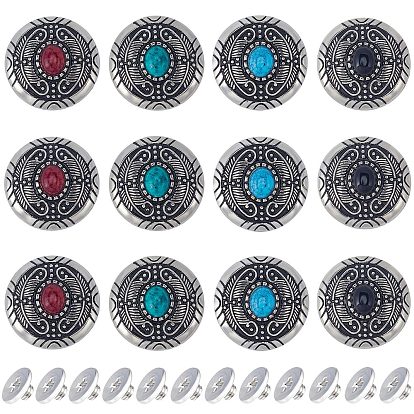 12 шт. 4 цвета 1-отверстие сплав и кошачий глаз бирюзовые декоративные заклепки, плоские круглые с узором листьев, для поделок багажа и аппаратных принадлежностей