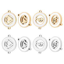 Unicraftale 8Pcs 2 Styles 304 Stainless Steel Links Connectors with White Enamel, Laser Cut, Flat Round with Musical Note & Heart