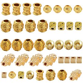 40pcs 8 Art Legierungsperlen, Mischform