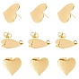 Real 18K Gold Plated Brass Stud Earring Findings, with Loop and Ear Nuts, Heart