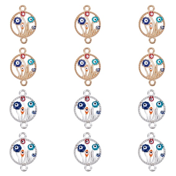 Alloy Enamel Links, Flat Round