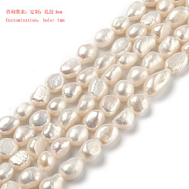 Natural Cultured Freshwater Pearl Beads Strands, Rice