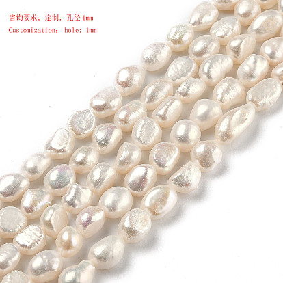 Natural Cultured Freshwater Pearl Beads Strands, Rice
