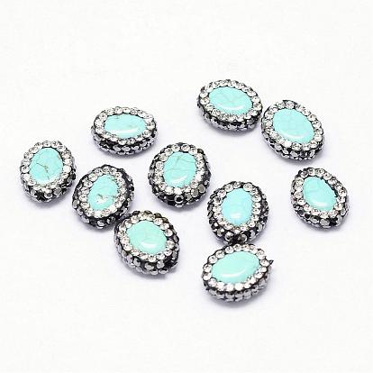 Окрашенные синтетические бирюзовые бусины, со стразами, овальные