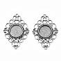 Tibetan Style Alloy Filigree Rhombus Cabochon Connector Settings, Cadmium Free & Lead Free, Tray, 17mm, 53x37x3mm, Hole: 2mm, about 153pcs/1000g