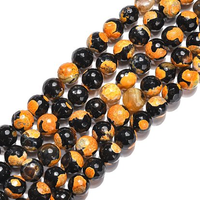 Natural Agate Beads Strands, Dyed, Faceted, Round, Grade A