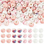 80Pcs 4 Colors Handmade Porcelain Beads, Round, Bright Glazed Porcelain