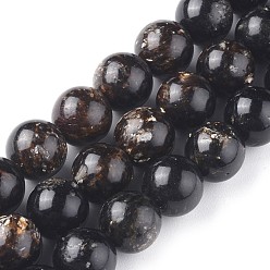 Natural Biotite Beads Strands, Round