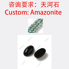 Gemstone Cabochons, Oval