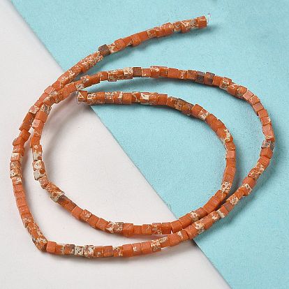 Synthesis Imperial Jasper Beads Strands, Dyed, Cube
