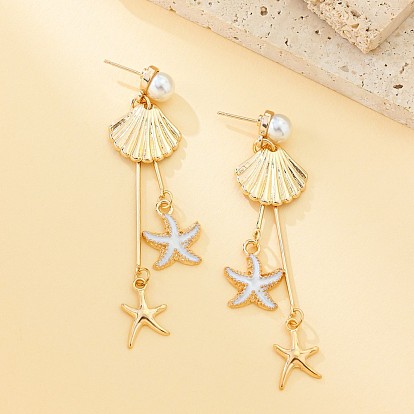 Серьги-гвоздики с кисточками из железной эмали в форме ракушки и морской звезды, с пластиковой жемчужины