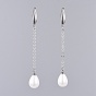 Shell Pearl Dangle Earrings, with Brass Cable Chains, 316 Surgical Stainless Steel Earring Hooks and Cardboard Jewelry Set Boxes, Teardrop