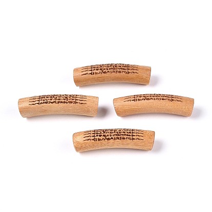 Природных шарики древесины, изогнутая трубка