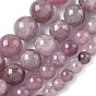 Природного розового кварца нитей бисера, круглые