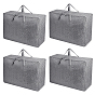 4Pcs 2 Styles Cotton and Linen Quilt Storage Zipper Bags with Handle, Rectangle