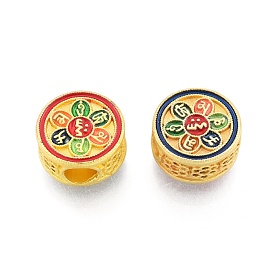 Des perles d'émail en alliage, couleur or mat, plat rond avec fleur & zodiaque chinois