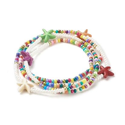 Summer Jewelry Starfish Waist Bead, Glass Seed & Synthetic Turqupise Beaded Body Chains, Bikini Jewelry for Woman