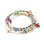 Summer Jewelry Starfish Waist Bead, Glass Seed & Synthetic Turqupise Beaded Body Chains, Bikini Jewelry for Woman