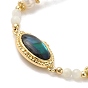 Natural Paua Shell Oval Link Bracelet with Pearl Beaded