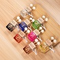 Glass Perfume Bottle Car Air Vent Clips, with Wood Cover, For Automobiles Accessories