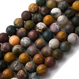 Натуральный океанский агат, матовые, круглые