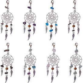 Подвески из сплава , тканая сеть / паутина с пером, с драгоценный камень бисером и латуни омаров коготь застежками, старинное серебро и платина