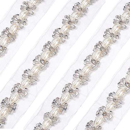 Кружевная отделка органзой, с пластиковым искусственным жемчугом и стеклянными стразами, для платья своими руками, костюм, скатерть, ремесла занавес, домашний винтажный декор