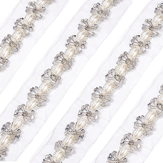 Кружевная отделка органзой, с пластиковым искусственным жемчугом и стеклянными стразами, для платья своими руками, костюм, скатерть, ремесла занавес, домашний винтажный декор