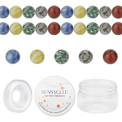 DIY Round Gemstone Stretch Bracelets Making Kits, Including Natural Gemstone Beads, Elastic Thread