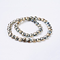 Electroplate Glass Beads Strands, Full Plated, Faceted, Flat Round