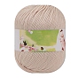 Milk Cotton Knitting Acrylic Fiber Yarn, 6-Ply Crochet Yarn, Punch Needle Yarn