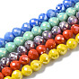 Glass Beads Strands, Faceted, Teardrop