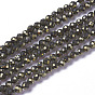 Природного пирита бисер нитей, граненые, круглые