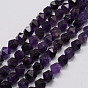 Natural Amethyst Bead Strands, Star Cut Round Beads, Faceted