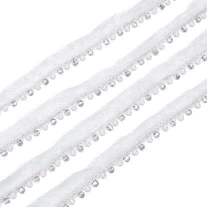 5 ярдов кружевной отделки из марли, со стеклянными бусинами и бусинами, имитирующими жемчуг