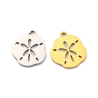 201 прелести нержавеющей стали, лазерная резка, цветочный шарм