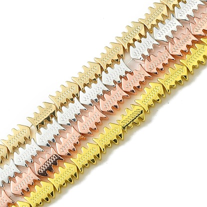 Electroplated Synthetic Non-Magnetic Synthetic Hematite Beads Strands, Fish