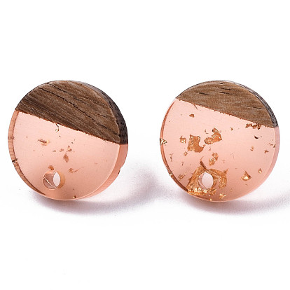 Transparent Resin & Walnut Wood Stud Earring Findings, with 304 Stainless Steel Pin and Gold Foil, Flat Round