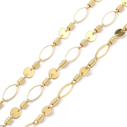 Латунные плоские цепочки с пайетками, с катушкой, несварные, плоские круглые и овальные