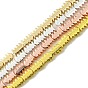 Electroplated Synthetic Non-Magnetic Synthetic Hematite Beads Strands, Fish