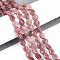 Природные родонит бисер нитей, Плоско-овальные