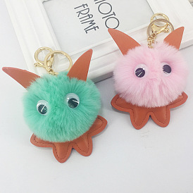 Cute Cartoon Keychain Pendant Faux Leather Bag Decoration - Starfish, Fluffy Ball.