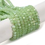 Perles en verre jade d'imitation, demi couleur ab plaqué, facette, givré, rondelle