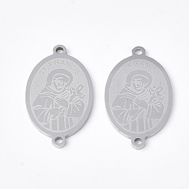 201 соединительные звенья нержавеющие, лазерная резка, овал со святым франциском