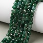 Natural Fuchsite Beads Strands, Faceted Table Cut Cube Beads