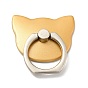 Zinc Alloy Cat Cell Phone Holder Stand Findings, Rotation Finger Grip Ring Kickstand Settings